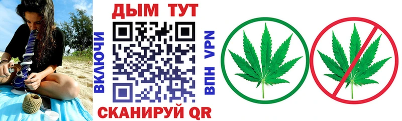 Купить закладку Кокаин  A-PVP  Меф  ГАШИШ  АМФЕТАМИН  Канабис  Ленск