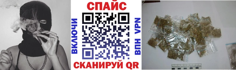 Купить где  Ленск  Бутират бутандиол 
