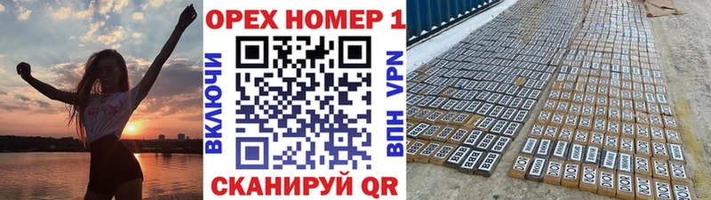 Cocaine Эквадор  Купить  Ленск 