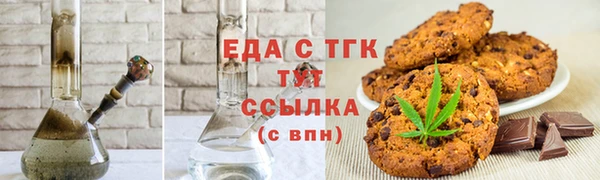 ешки Магадан