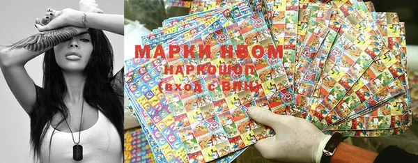 ешки Магадан