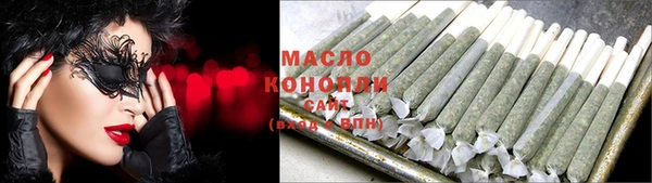 ALPHA PVP Медвежьегорск