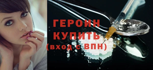 меф Майский