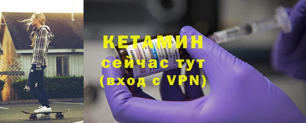 меф Майский