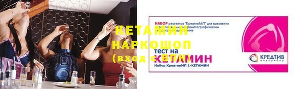 меф Майский