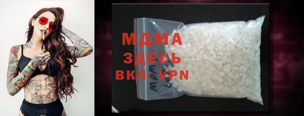ешки Магадан