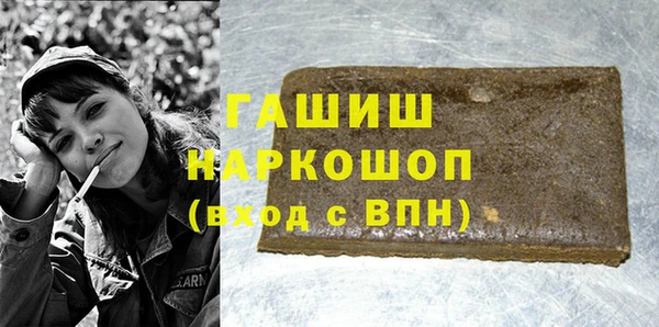 ешки Магадан