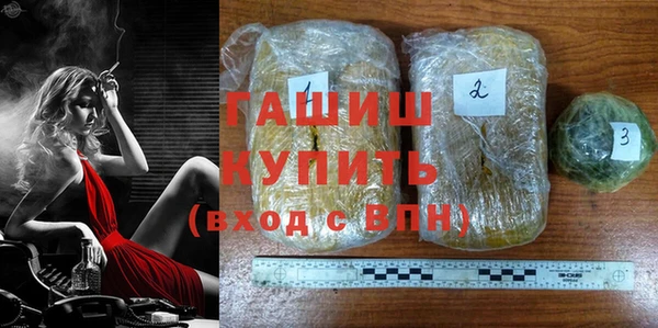 меф Майский