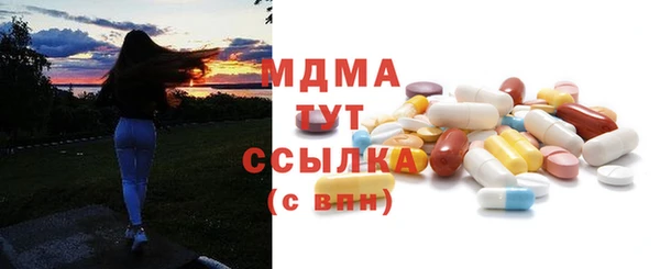 соль курить ск Магас