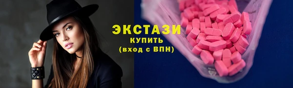 ешки Магадан