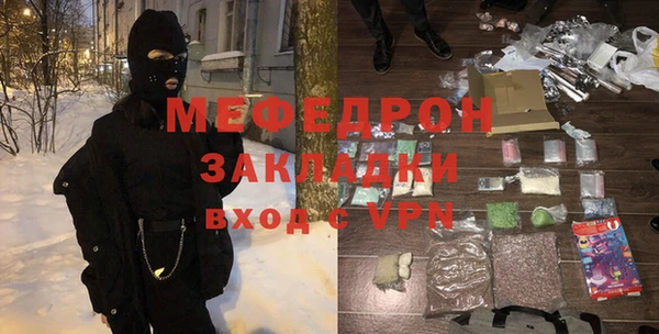 ешки Магадан