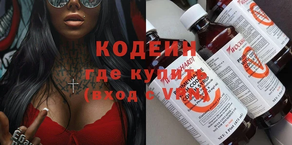 меф Майский