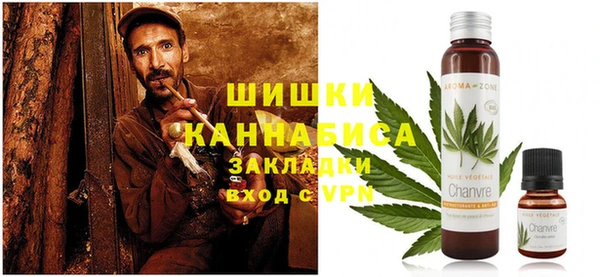 соль курить ск Магас