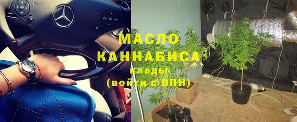 соль курить ск Магас