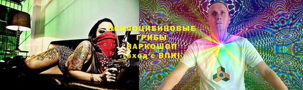 ешки Магадан