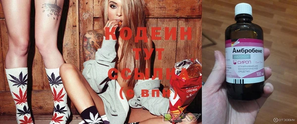 соль курить ск Магас
