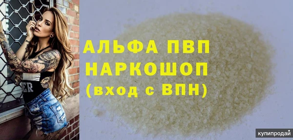 меф Майский