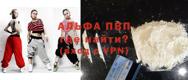 соль курить ск Магас