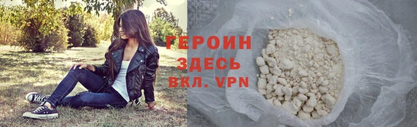 ешки Магадан