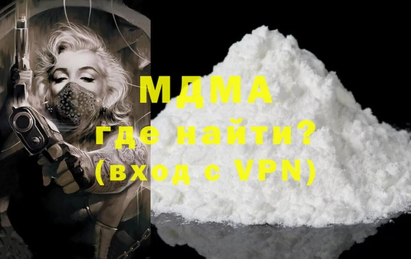 прущая мука Мегион