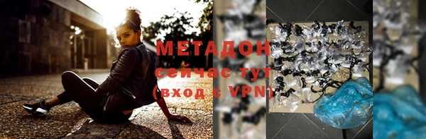 ешки Магадан