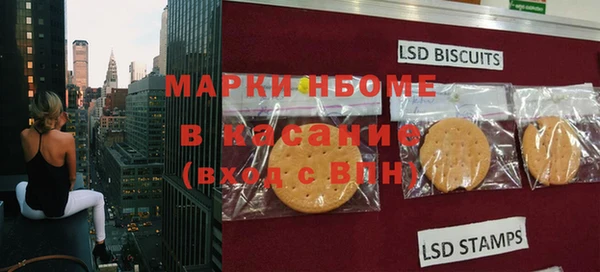 ешки Магадан