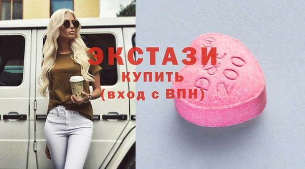 соль курить ск Магас