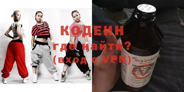 меф Майский