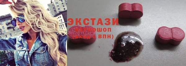 ешки Магадан