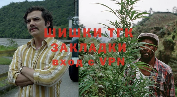 ешки Магадан