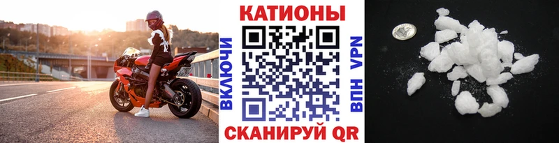Меф мука  Ленск 